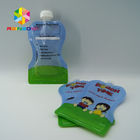 BPA الحرة يمكن إعادة استخدامها الحقائب أغذية الأطفال مع فوهة ، سستة مزدوجة