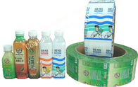 PVC زجاجة ماء تقليص كم تسميات / العلامة التجارية لزجاجة تغليف المنظفات