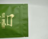 شعار العملاء &amp;#39;s الذهب الأخضر الوقوف الحقيبة مع PET / AL / PE المواد
