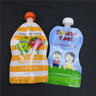 حرارة ختم الطفل الغذاء صنبور الحقيبة التعبئة والتغليف حقيبة المشروبات 10 ألوان حسب الطلب الحجم