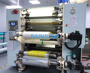 Rainbow packaging co,ltd خط إنتاج المصنع
