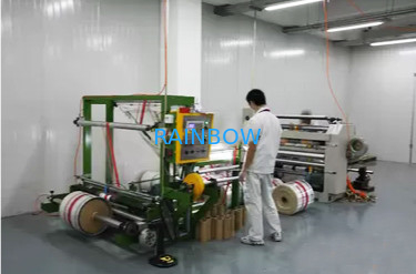 Rainbow packaging co,ltd خط إنتاج المصنع