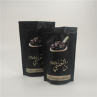 CBD Coffee Bean Bag البلاستيك الوقوف الحقيبة لملفات تعريف الارتباط الحلوى وجبات خفيفة التعبئة والتغليف