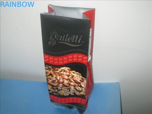 غير - التسرب حسب الطلب اللون جانبية / أسفل أكياس مجمعة