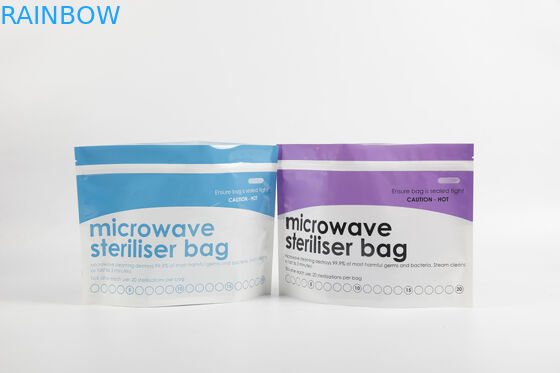 أكياس التعبئة الغذائية المخصصة أكياس الميكروويف أكياس بي إي
