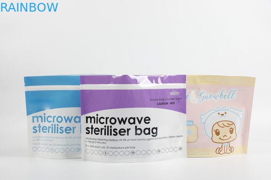 أكياس التعبئة الغذائية المخصصة أكياس الميكروويف أكياس بي إي