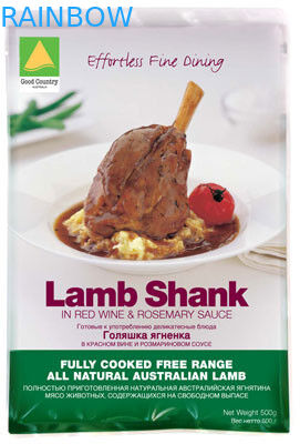 البولي إثيلين المنخفض الكثافة مطبوعة Mylar الغذاء سناك حقيبة التعبئة والتغليف ، حقيبة فراغ