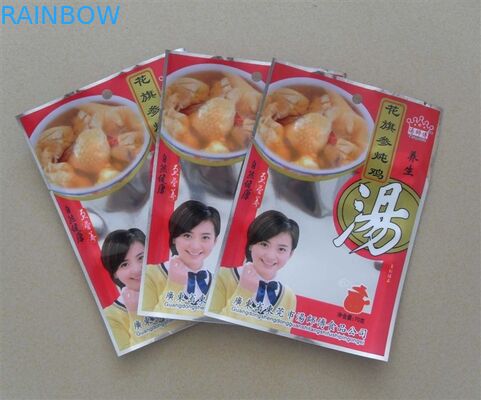 PET / AL / PE كيس رقائق الألومنيوم التعبئة والتغليف مع زيبلوك للأغذية