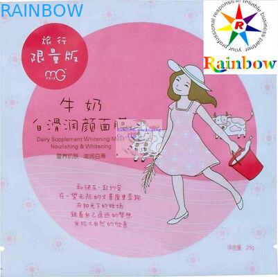 البلاستيك التعبئة والتغليف احباط الالومنيوم حقيبة مستحضرات التجميل للحصول على قناع الوجه مع Ziplock