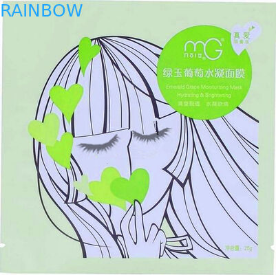 البلاستيك التعبئة والتغليف احباط الالومنيوم حقيبة مستحضرات التجميل للحصول على قناع الوجه مع Ziplock