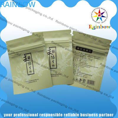 قهوة مخصصة الوقوف أكياس الطباعة الملونة وخفيفة الوزن مع Ziplock