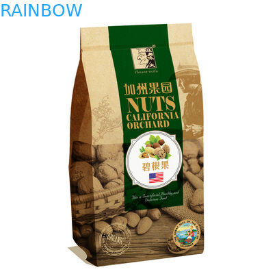 أكياس الورق المخصصة براون ، 150 غرام وجبة خفيفة ورق الكرافت اسكيمو حقائب