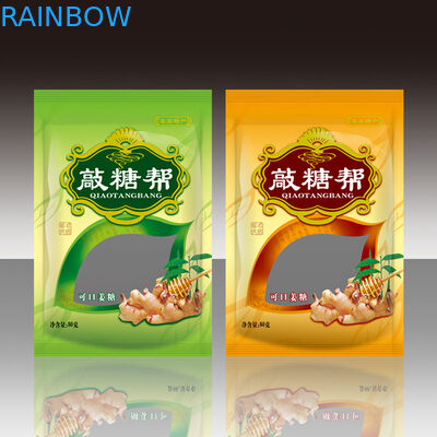التعبئة والتغليف والشحن 150 غرام احباط الحقيبة التعبئة والتغليف ، البيئية وجبة خفيفة تغليف أغذية حقيبة