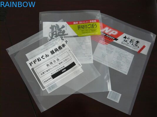 أغذية شفافة فراغ ختم أكياس ملصقا للطبخ / تنظيف