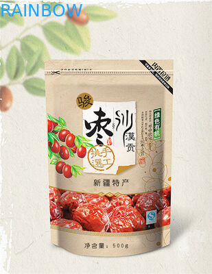 الطباعة مخصصة احباط الحقيبة التعبئة والتغليف مع سستة ولوح التقوية أسفل لرايس التعبئة والتغليف