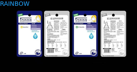 هوة بابيس نفطة بطاقة العبوة أوروبا شنق ثقب أبيض