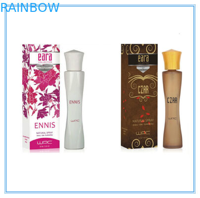 الفن ورقة هدية مربع التعبئة والتغليف فاخرة مطبوعة للعطور / مستحضرات التجميل