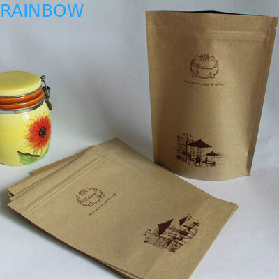 أكياس الورق المعاد تدويرها حسب الطلب ، ورق البن التعبئة والتغليف ورق الكرافت