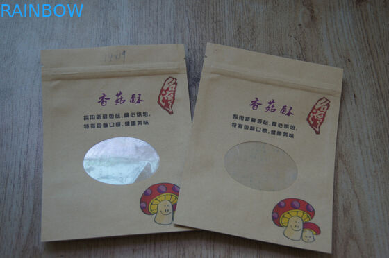 سناك كرافت أكياس الورق المخصصة براون مطبوعة والوقوف مع سحاب ونوافذ