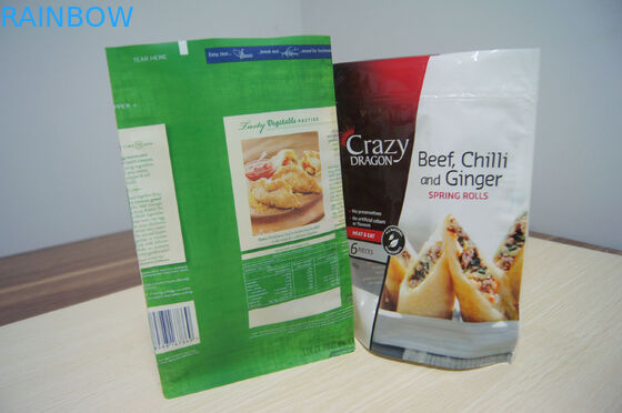 شريطية أسفل أكياس البخار المنزلية الميكروويف المنزلية PA / NY الحاجز