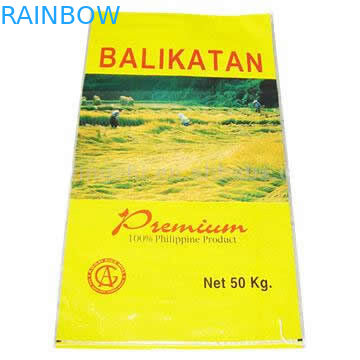 تغليف المواد الغذائية الصفراء أكياس تغليف بلاستيكية 3-side Seal Custom Printing