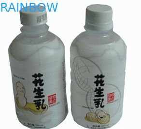 الحليب الفول السوداني زجاجة الحرارة تقليص كم تسميات مطبوعة الحليب ، أبيض بولي كلوريد الفينيل