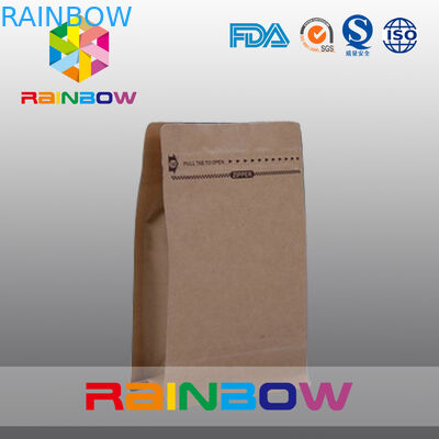 أكياس الورق الطبيعي البني مخصصة لحقن تغليف متشنج