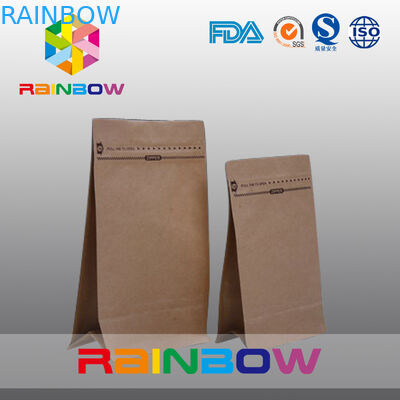 أكياس الورق الطبيعي البني مخصصة لحقن تغليف متشنج