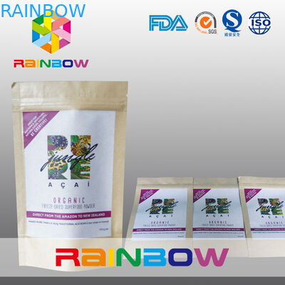 الوقوف أكياس الورق حسب الطلب