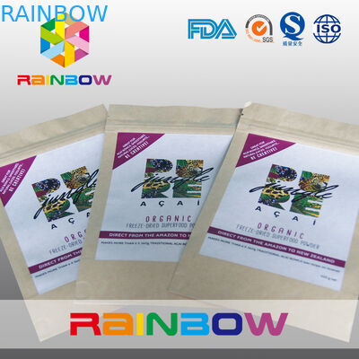 الوقوف أكياس الورق حسب الطلب