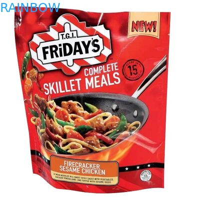 رقائق الألومنيوم العزل الغذاء أكياس ختم فراغ معوجة مع زيبر لملاحق