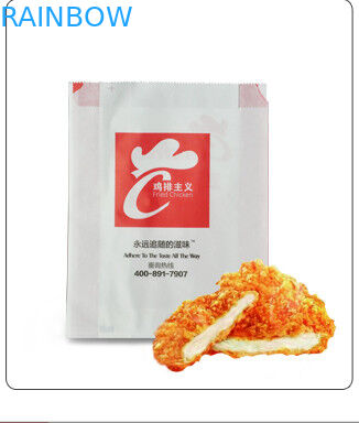 أكياس الورق الأبيض مخصصة لتغليف المعجنات والخبز المحمص الجبن ، واتخاذ حقيبة بعيدا