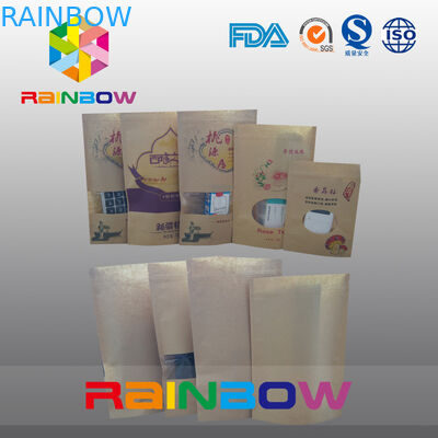 عرف الطباعة ورقة وجبة خفيفة حقيبة التعبئة والتغليف ، الغذاء الصف وجبة خفيفة Doupack مع زيبلوك