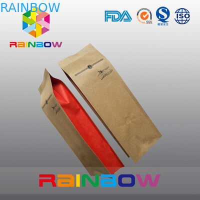 مخصص القهوة / أكياس الشاي التعبئة والتغليف سلة إعادة تدوير ورق الكرافت الغذاء الصف