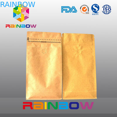 أسفل مجمعة الوقوف أكياس زيبلوك لتغليف القهوة مع صمام