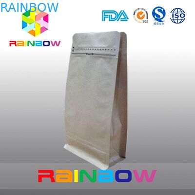 أسفل مجمعة الوقوف أكياس زيبلوك لتغليف القهوة مع صمام