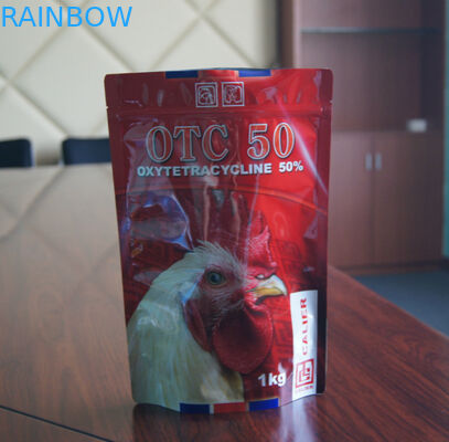 مخصص مطبوعة أغذية الحيوانات الأليفة الحقيبة / انهض أغذية الحيوانات الأليفة كيس التغليف مع Ziplock