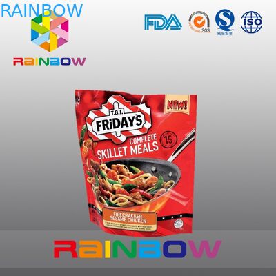الصف الغذاء الذاتي الوقوف Ziplock البلاستيك الحقائب التعبئة والتغليف معوجة ريتورت