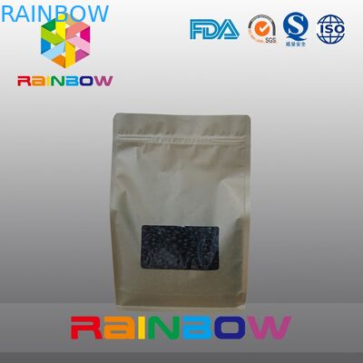 كرافت ورقة 8 الجانب ختم الحقيبة القهوة ، أسفل أكياس مجمعة التعبئة والتغليف الفول القهوة المحمصة