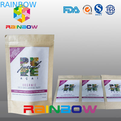 الشعار المطبوع شيا بذور Krafter ورقة زيبلوك حقيبة / الجوز سناك تغليف المواد الغذائية