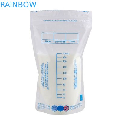 حليب الثدي والحقيبة ومكافحة التسرب Doule Ziplock حليب الثدي لأمي