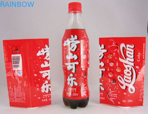 المشروبات زجاجة الجسم يتقلص الأكمام التسميات PVC / PET يتقلص التفاف قطع