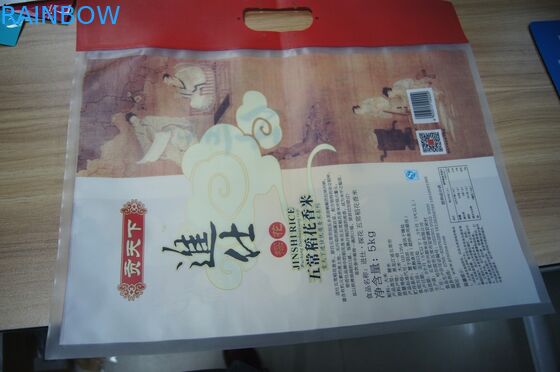 أكياس التعبئة والتغليف البلاستيكية مع مقبض