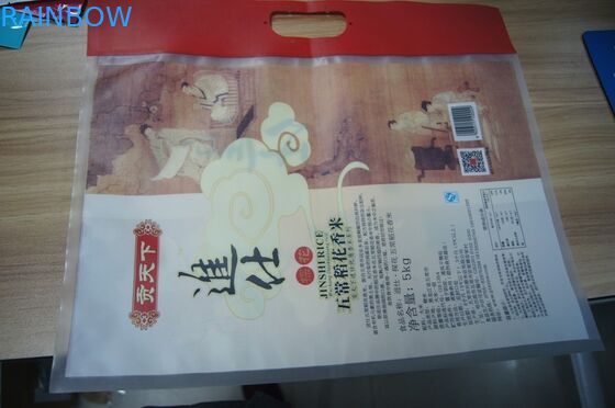 أكياس التعبئة والتغليف البلاستيكية مع مقبض