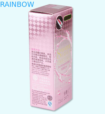 ملون الشفاه بلسم الشفاه أحمر الشفاه المغلفة ورقة مربعات التعبئة والتغليف حسب الطلب تصميم