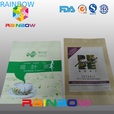 طباعة أكياس الورق حسب الطلب زيبر دوق-باي تغليف المواد الغذائية