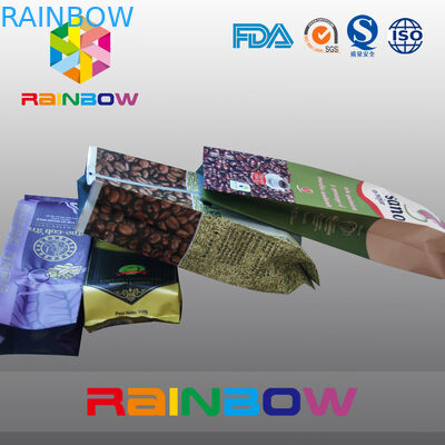 طباعة كاملة أسود كيس قهوة مجمعة / الخلفي - الحقيبة مختومة الجانب مع صمام