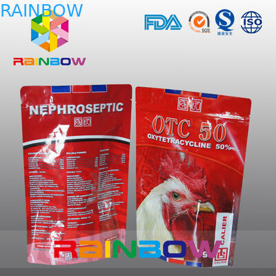 عرف الشعار الخاص بك الوقوف الحيوانات الأليفة / Tukey تخزين الحقيبة الغذائية مع سحاب