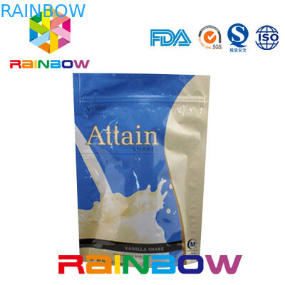 بروتين مصل اللبن الملون بطبقة من بروتين مصل اللبن مع سحاب