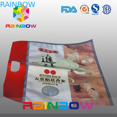 مخصص مطبوعة BOPP ماتي إنهاء ثلاثة الجانبية ختم كيس الأرز 5kgs / 8kgs